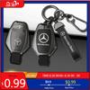 GLC GLB Car Zinc Alloy Key Case Bag Metal Key Shell For Mercedes-Benz A B C E G S V Class GLA GLC GLE GLK Vito Sprinter SL SLK