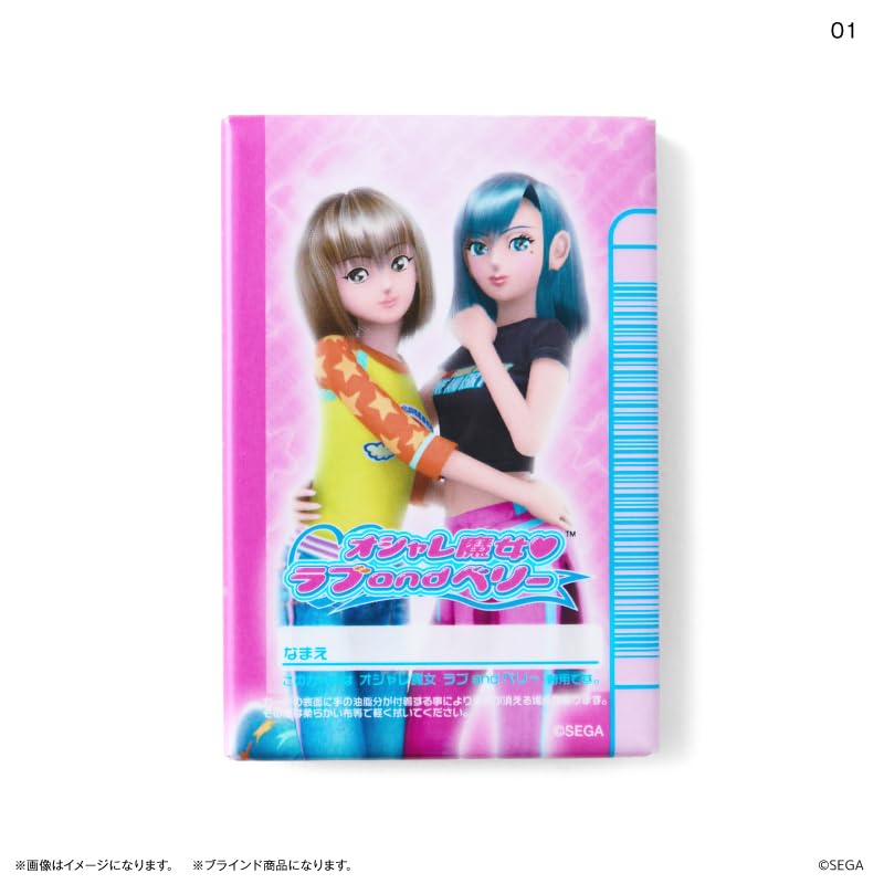 Random Can Magnet Oshare Majo Love and [10 Types] Berry/Box