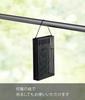 Yamazaki Industries Magnetic Insect Repellent Plate Cover, Tower, Black, Approx. W14cm X D3.5cm X H22cm (Tower 3875)