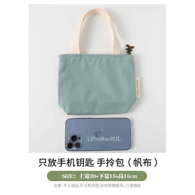 

Женская мини-красивая однотонная маленькая сумка Bean paste Green