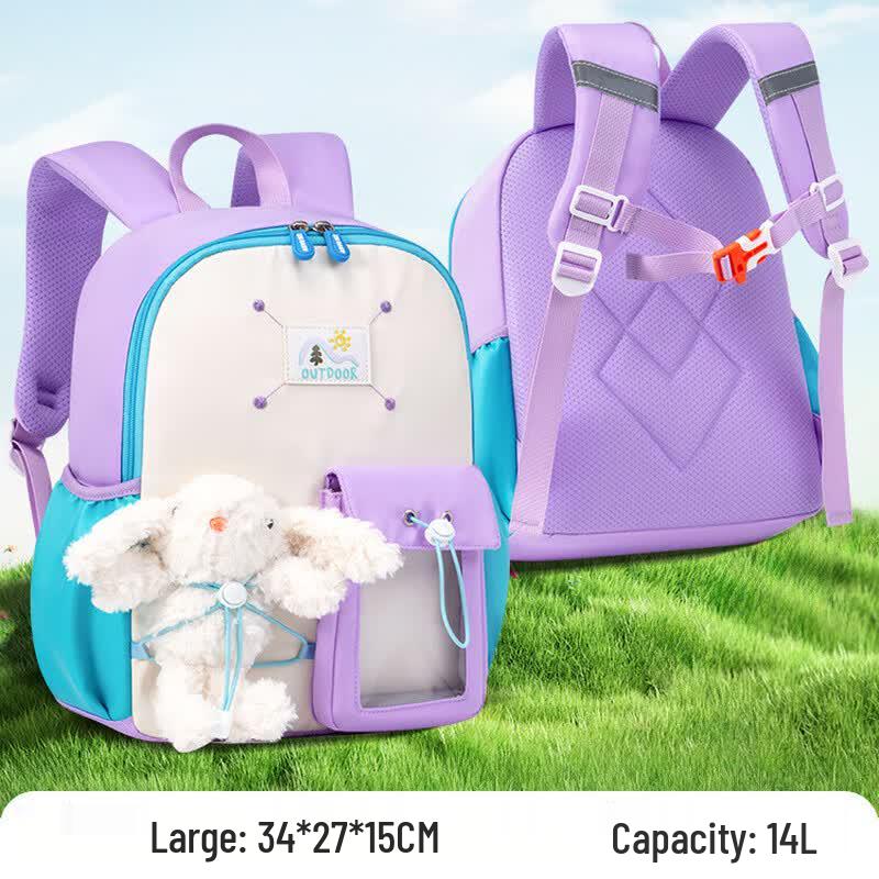 Sesame Baby Cute Cartoon Kids Backpack