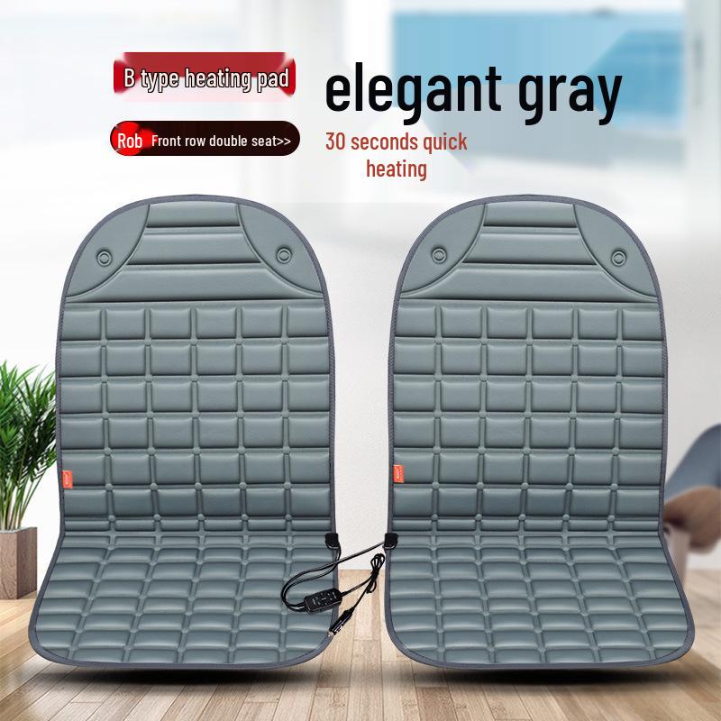 12V Heated Car Seat Cushion, Winter Warm, High/Low Gear for Small Cars