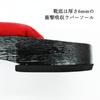 COZENTA Geta Sandals, Black, Thick Sole, Thong, for Yukata, Traditional Japanese Clothing, Cosplay, Summer Festivals, Adults, Stylish (Black, 24-25cm)
