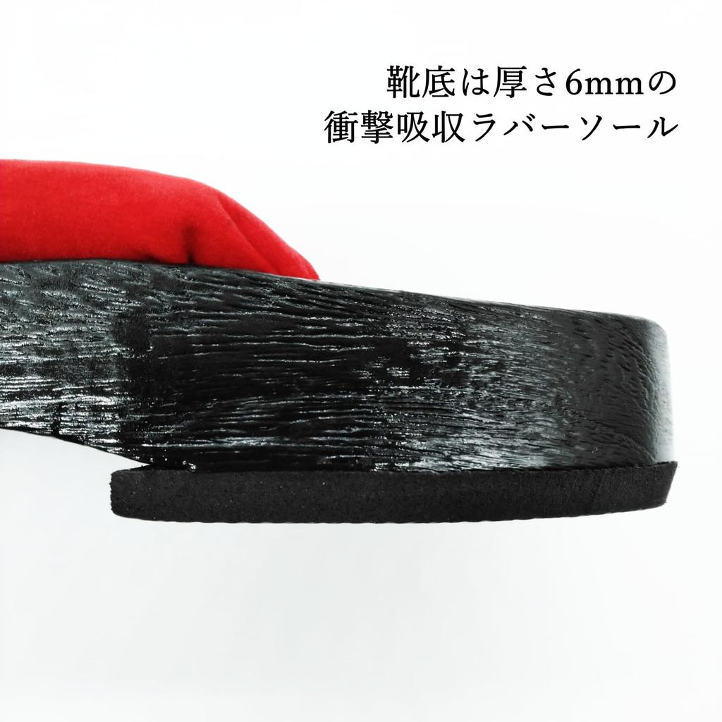 COZENTA Geta Sandals, Black, Thick Sole, Thong, for Yukata, Traditional Japanese Clothing, Cosplay, Summer Festivals, Adults, Stylish (Black, 24-25cm)