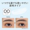Cezanne Styling Eyebrow Mascara 00 Clear 4g Hair Texture