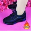 Autumn and winter new middle-aged and old shoes flat-bottomed comfortable one-pedal walking shoes women's soft-soled casual two-cotton shoes