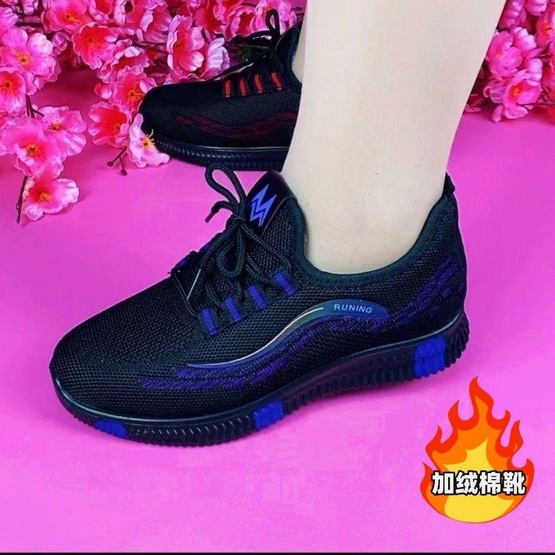 Autumn and winter new middle-aged and old shoes flat-bottomed comfortable one-pedal walking shoes women's soft-soled casual two-cotton shoes