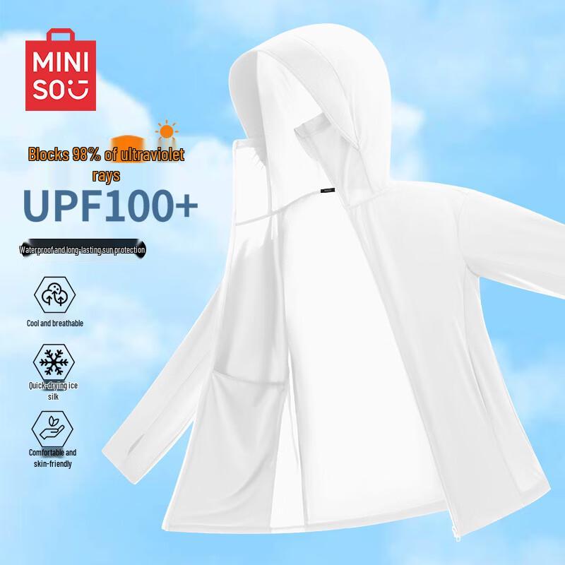 MINISO Men's Hooded Ice Silk Sun Protection Jacket UPF100+