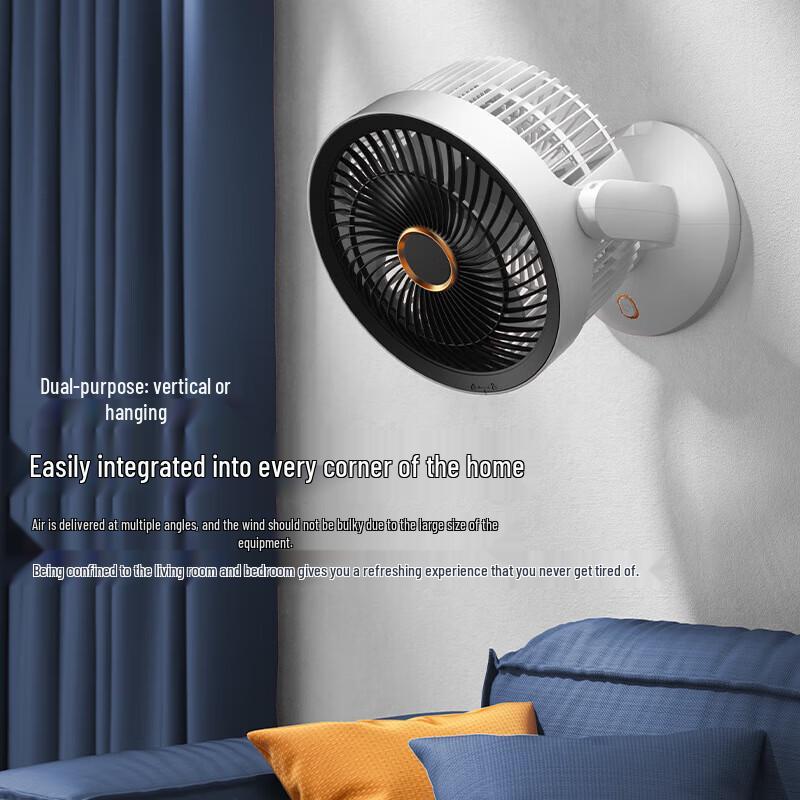 Yidian Desktop Air Circulation Fan with Night Light