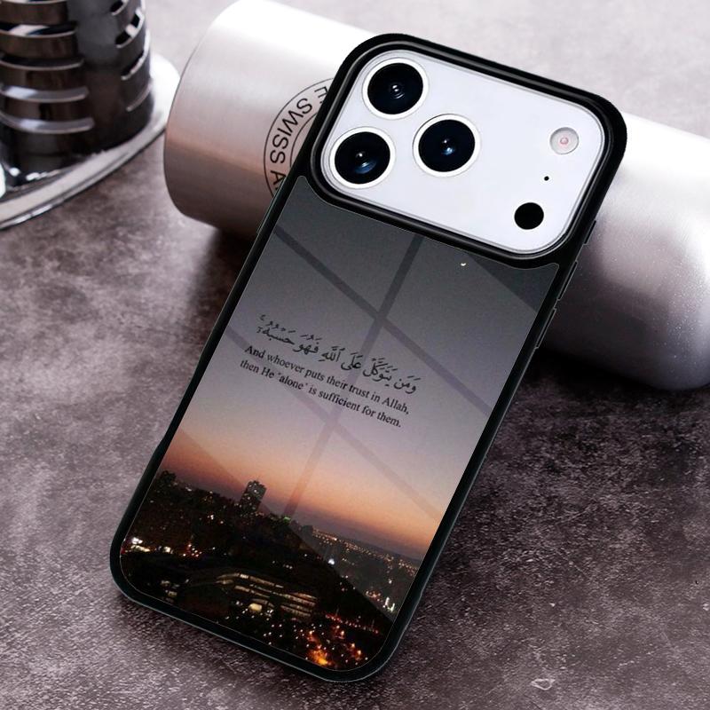 Islamic Arabic Quran Quotes Phone Case for iPhone 17 16 15 Pro Max Air 14 13 12 11 Plus Shockproof Cover