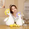 Cute Yellow Duck Plush Toy With Hat Perfect For Kids' Birthdays