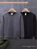 Men's 2025 Korean Style Loose Round Neck Solid Color Long Sleeve Hoodie
