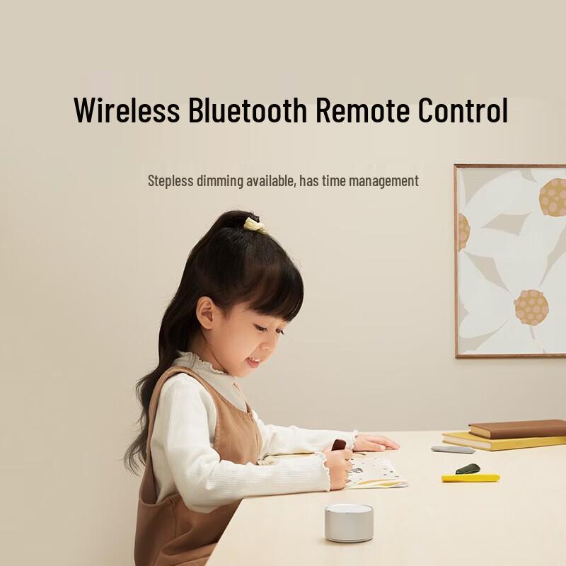 Xiaomi MI Floor Standing Eye-Protection Study Lamp