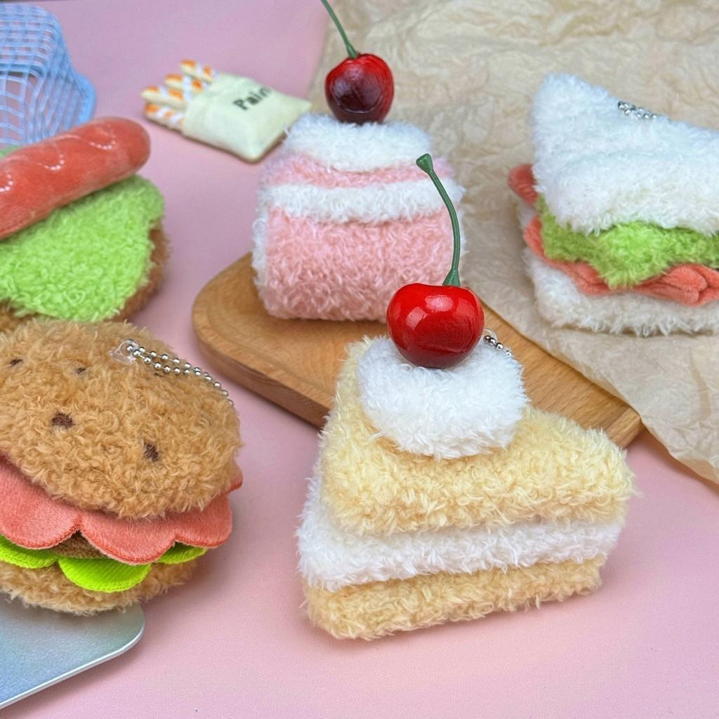 Cake Cherry Cute Burger Three Names Hot Dog Plush Toy Pendant For Bag Decor