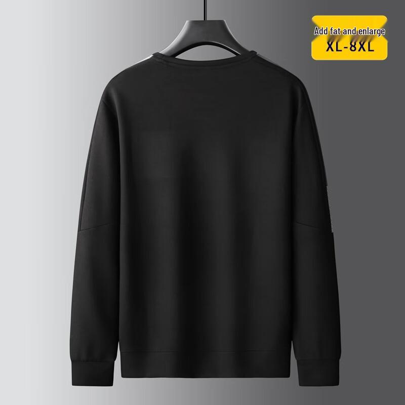 Dibinze Men's Plus Size Crew Neck Sweatshirt