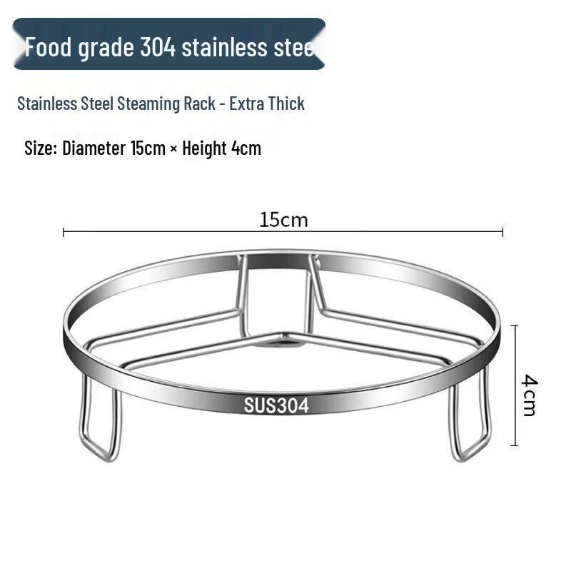 304 Stainless Steel Steaming Rack