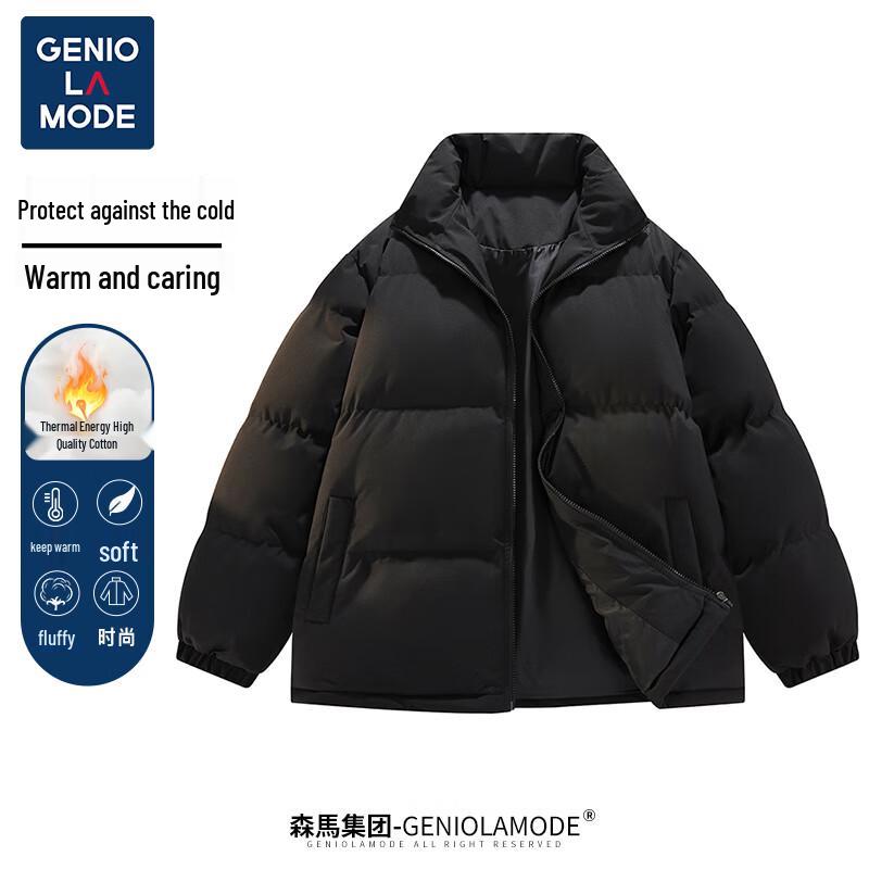 

GENIOLAMODE Men s Stand Collar Padded Jacket XL