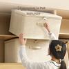 Ziranwu Tianshan Cotton Linen Storage Box with Lock for Wardrobe, Clothes, Quilts, And Duvet, Organizer Storage Container, Beige - Extra Large Size