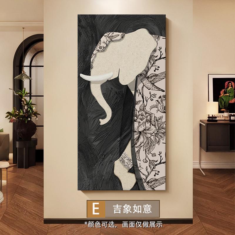 

Elephant antique entrance decorative painting retro entry door hanging painting high sense Maillard corridor aisle mural 40-80CM