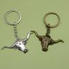Bull Head Keychain Pendant - Hot Selling Simple Design