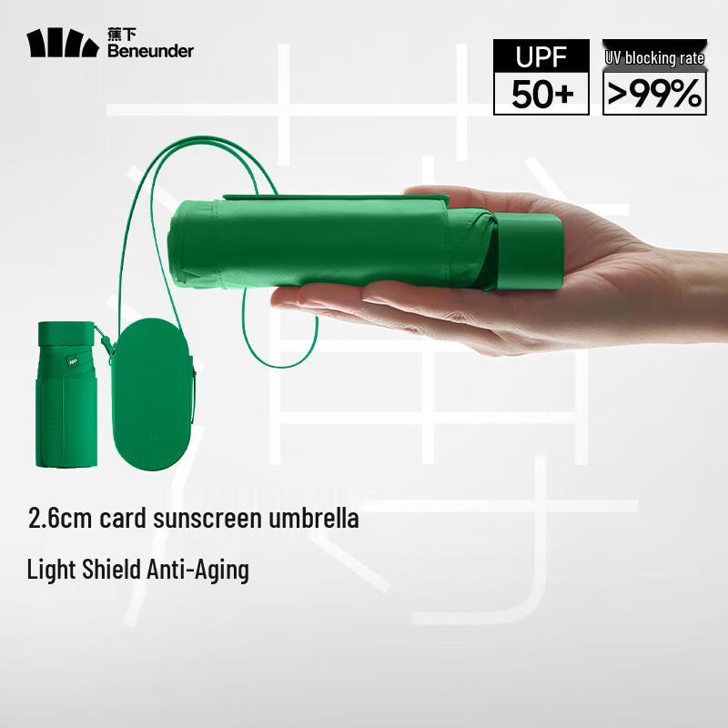 Beneunder BM666 Six-Fold UV Protection Compact Umbrella