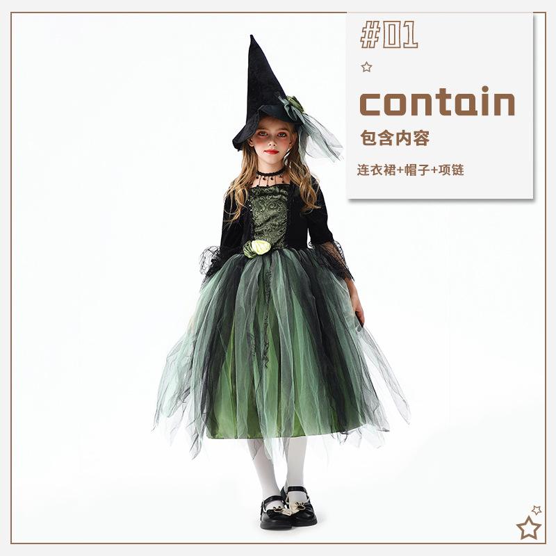 Halloween Children's Costume The Wizard of Oz Mesh Dress Witch Costume Magic Witch Costume Cosplay Show
