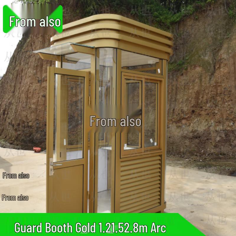 Outdoor Security Guard Booth