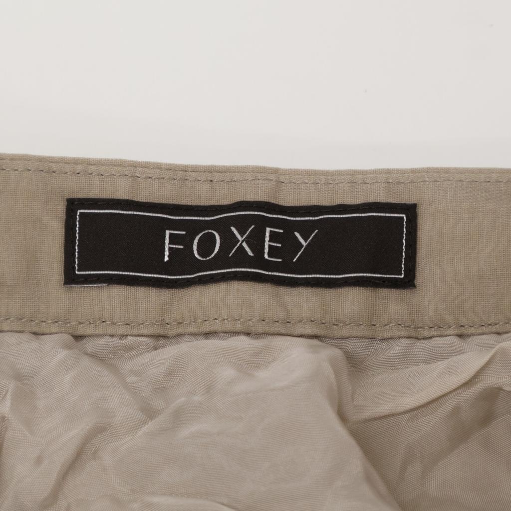 FOXEY Brown 35968 Sheer Circular Skirt Skirt 38 BrownUsed