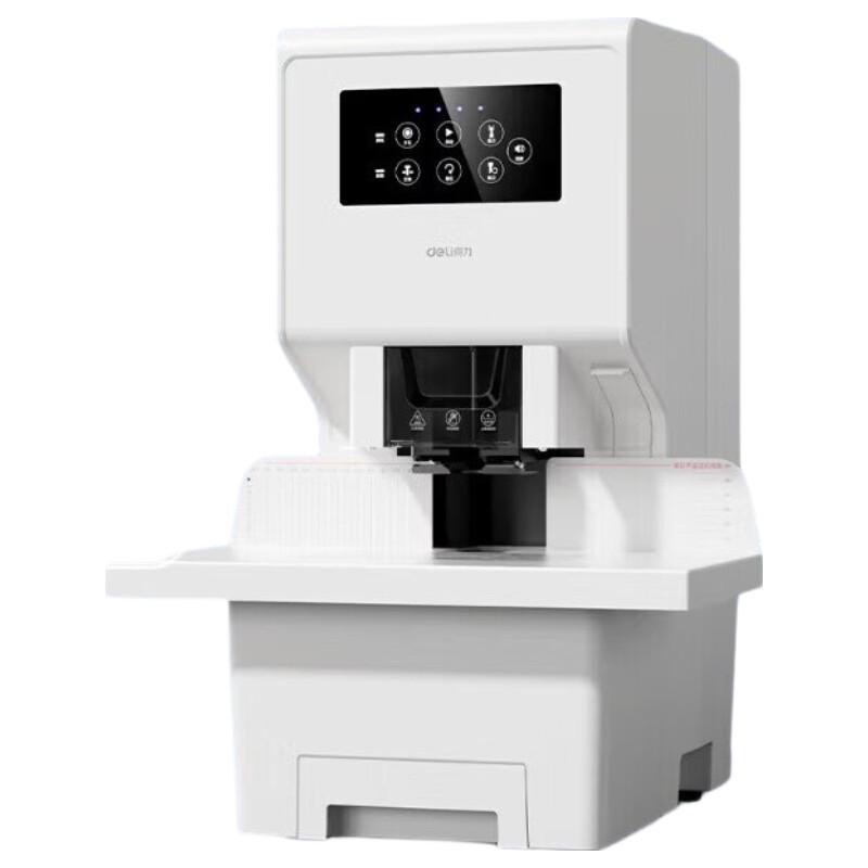 Deli Automatic Hot-Melt Financial Binding Machine CN Plug (adapter Included)