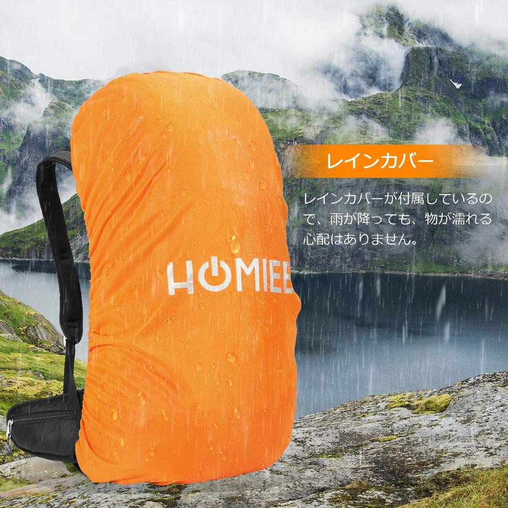 Rucksack Climbing 50L Outdoor Bag Backpack Zack Large Capacity Waterproof Hydration Rain Cover Included Multifunctional Ultra Lightweight Storage