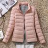 Womens Lightweight Packable Down Jacket Thin Short Puffer Coat With Stand Collar Slim Fit