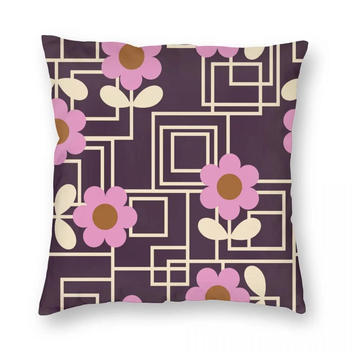 

Purple Flowers Orla Kiely Pillowcase Soft Fabric Cushion Cover Gift Retro Pillow Case Cover Home Square 40X40cm 12x12Inch