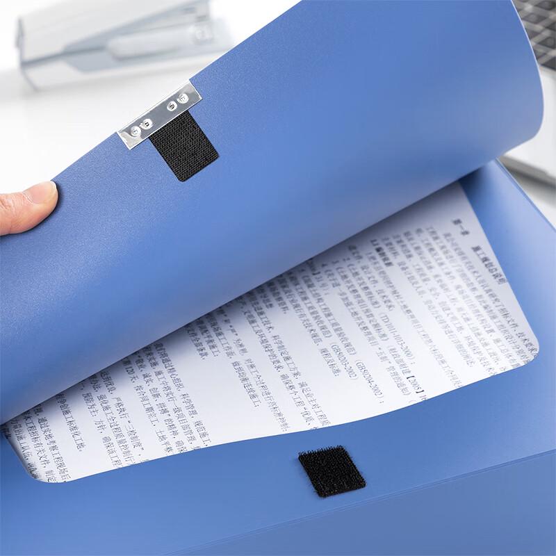 Deli A4 Plastic Document File Box