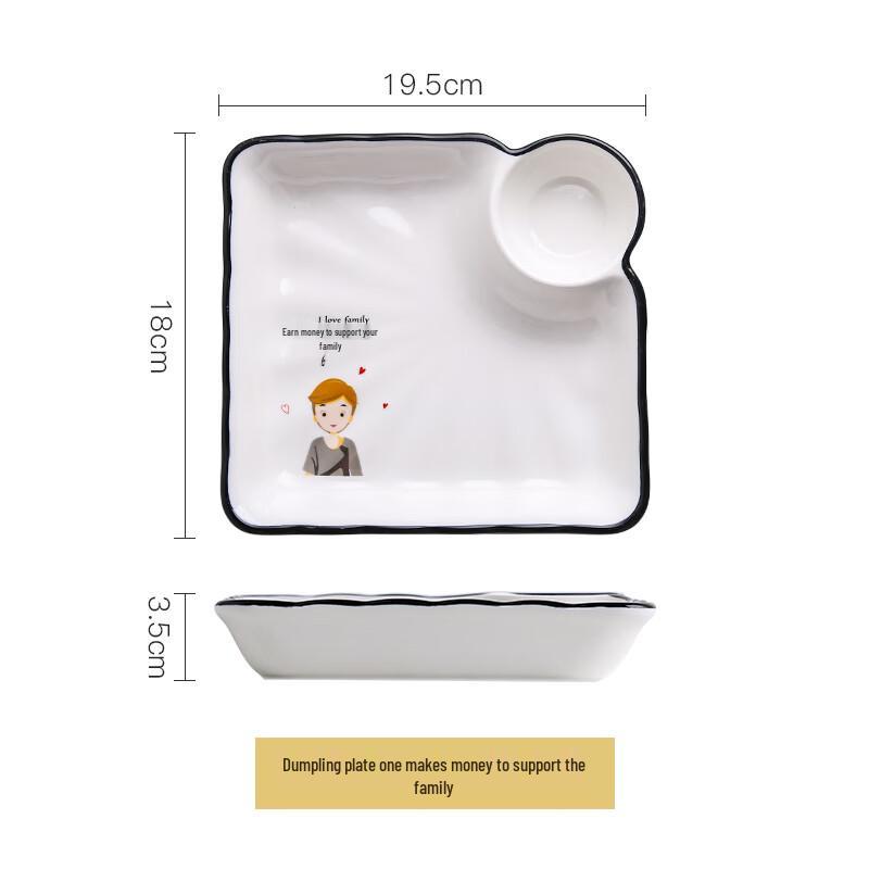 Ceramic Dumpling Plate with Dipping Sauce Dish