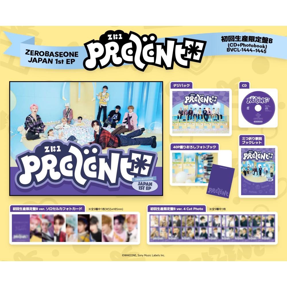 ZEROBASEONE Japan 1st EP Album [PREZENT]