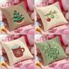 Christmas Hat And Balls Cushion Cover Anti-dustmite Pillowcase Invisible Zipper Silky Short Plush Sofa Cushion Cover