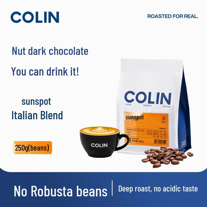 Colin Coffee Specialty Coffee Beans