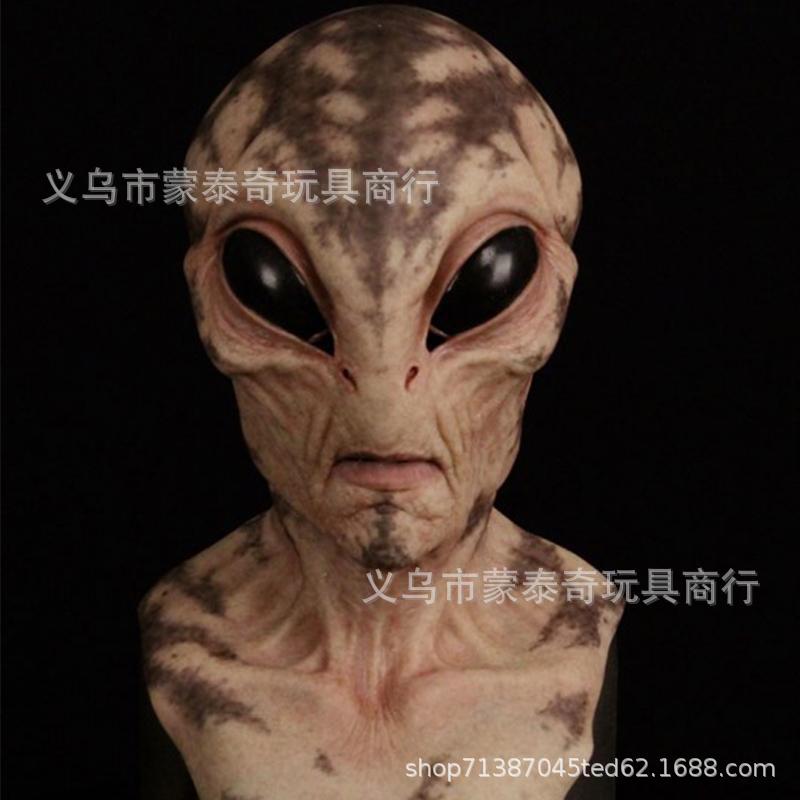 A cross-mirror Halloween new old man mask old lady hood dress up props spot old man