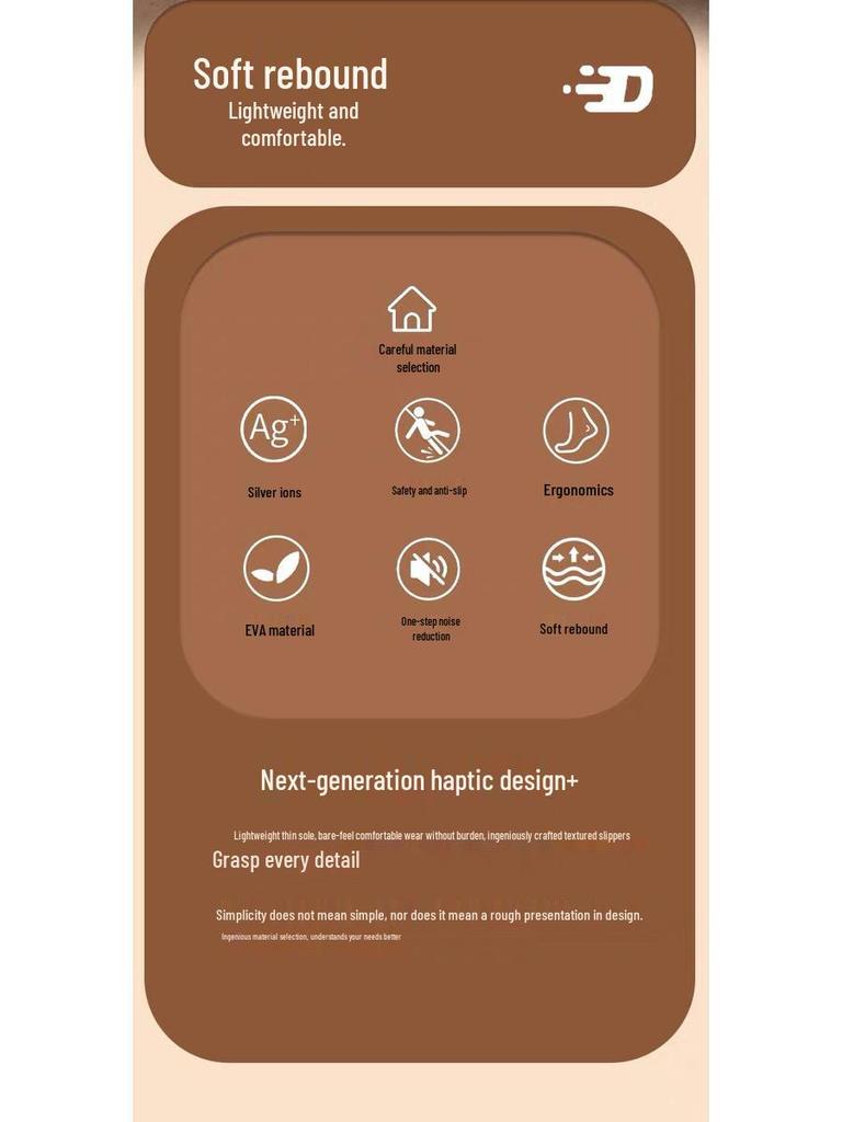 Shan Yi Odor-Resistant Silent EVA Anti-Slip Slippers for Men & Women – Thick-Soled, Cool & Comfortable for Home or Bathroom Use.