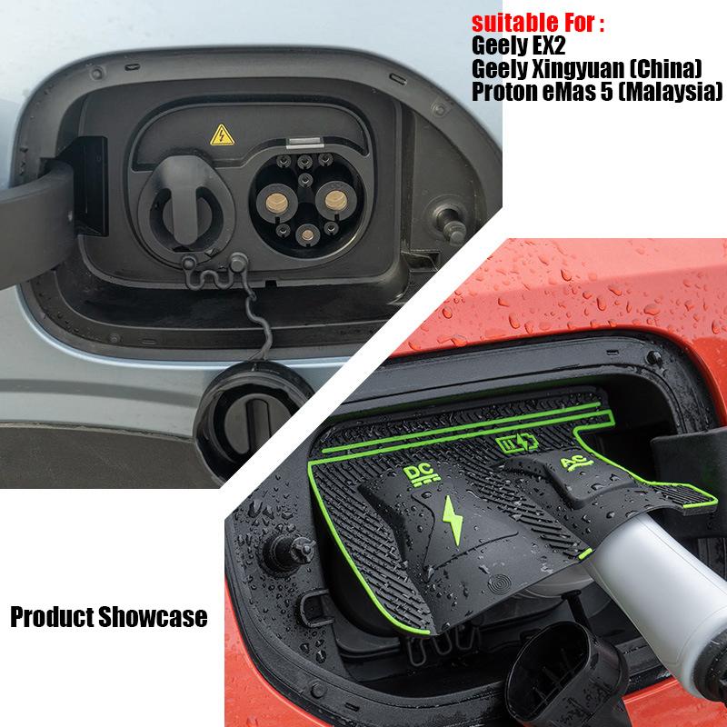EV Car Charging Rain Cover For Geely EX2 2025 2026 Proton eMas 5 Accessories 2024 Charging Gun Dustproof Waterproof Protect Case