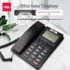 Deli 773 Corded Telephone