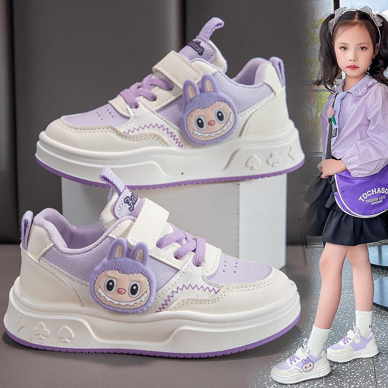 Dziewczęce białe sneakersy z niską cholewką Buty sportowe dla małych dziewczynek Modne i wszechstronne sneakersy