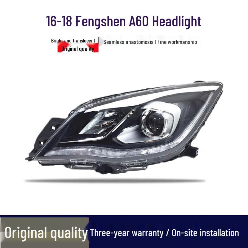 

LED Headlight Assembly with DRL for 2016-2018 Dongfeng Fengshen A60 Brand Factory (8-wire) Driver s Side Left