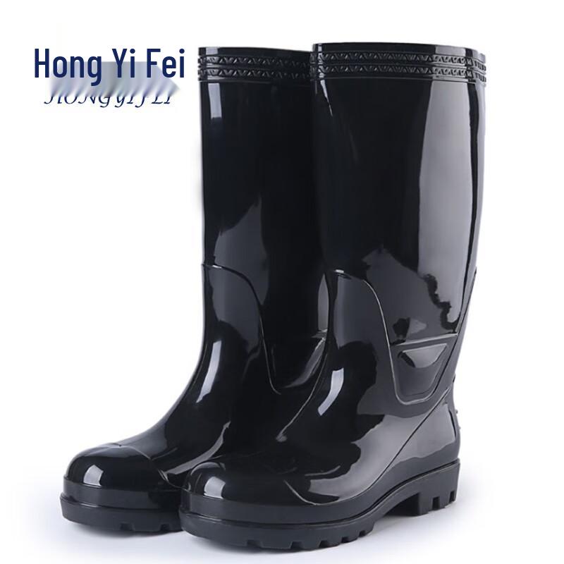 Unisex Steel Toe PVC Safety Rain Boots 42