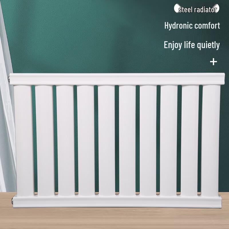 Zhuqin 8050 Low Carbon Steel Radiator
