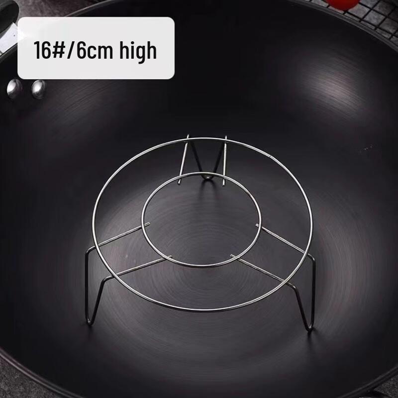 

Xindrui Stainless Steel Steamer Racks & Baskets 16cm Dia x 6cm H