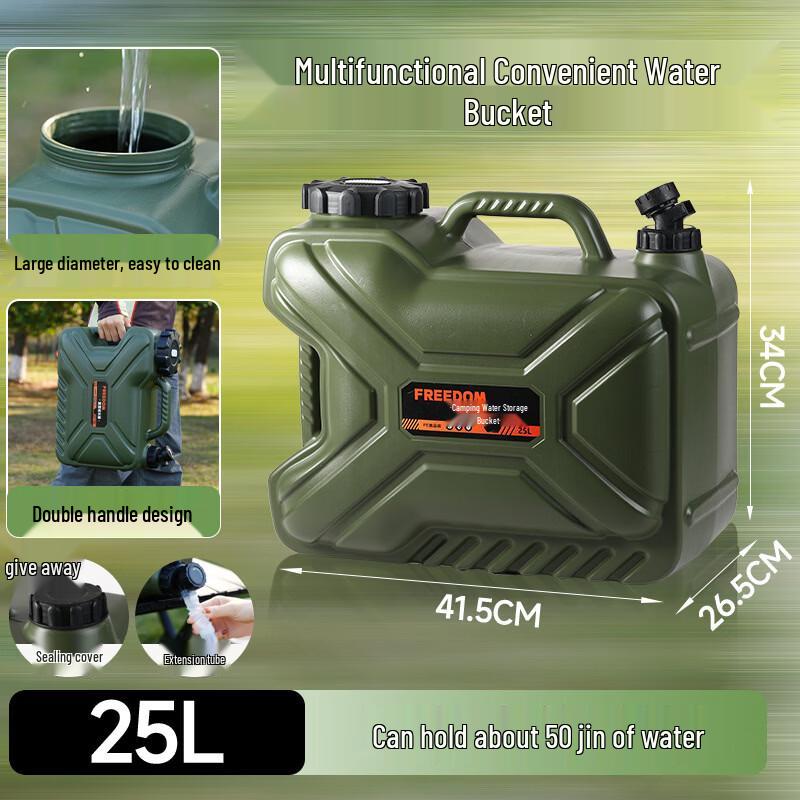 Hengming Taihe Portable PE Water Storage Tank