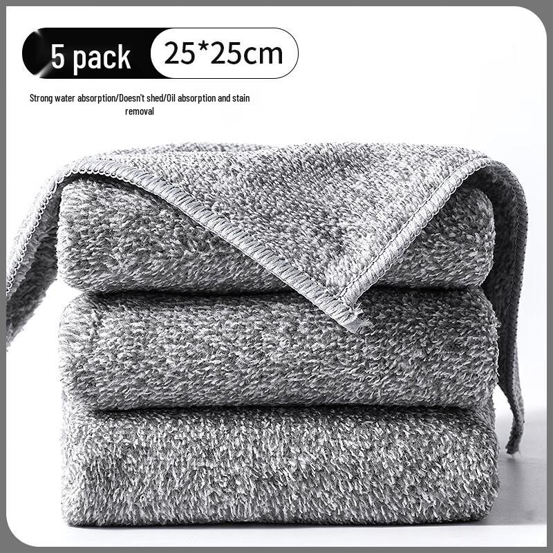 Bei Yi Pin Thick Bamboo Charcoal & Fiber Dishcloths - 5 Pack