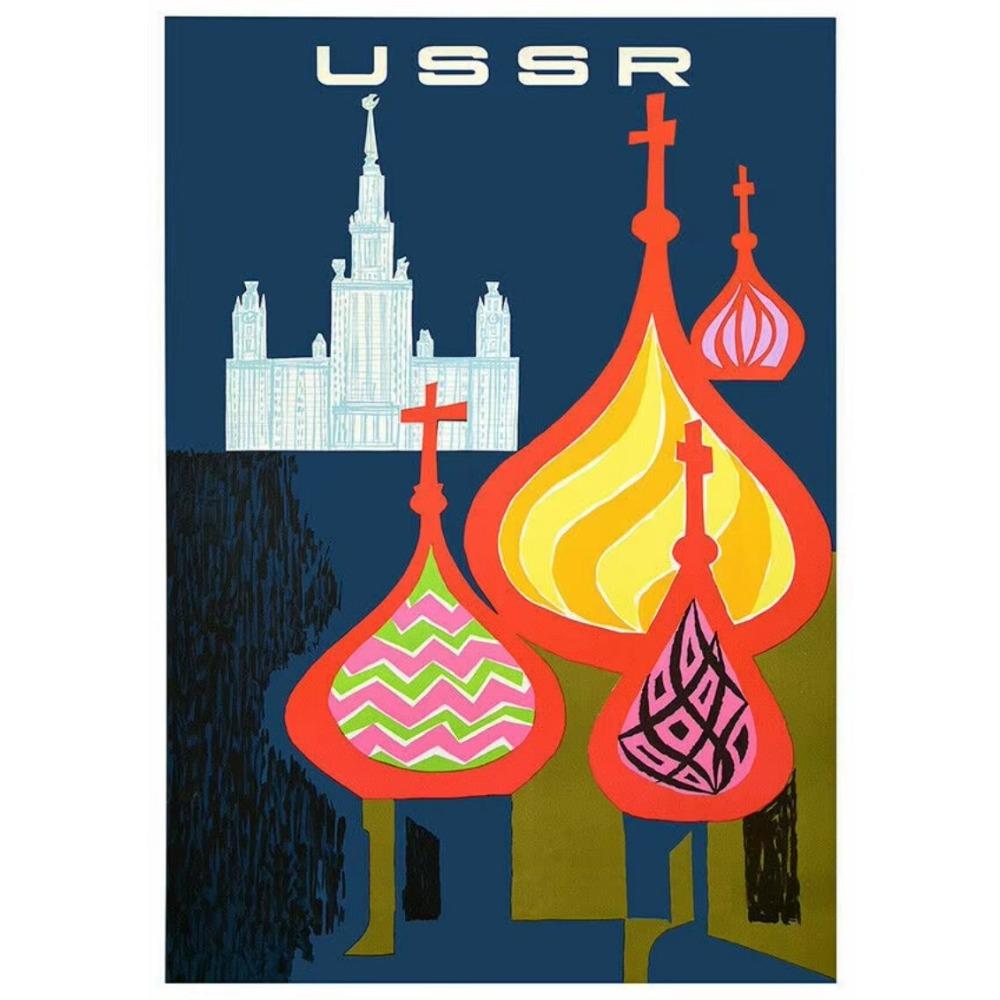 1 Piece Retro Metal Tin Sign Art Poster For Office Living Room Courtyard Wall Decor 8x12 Inch 20x30 cm