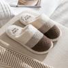 Home thermal cotton slippers autumn and winter couple indoor household thick bottom non-slip home fluffy slippers
